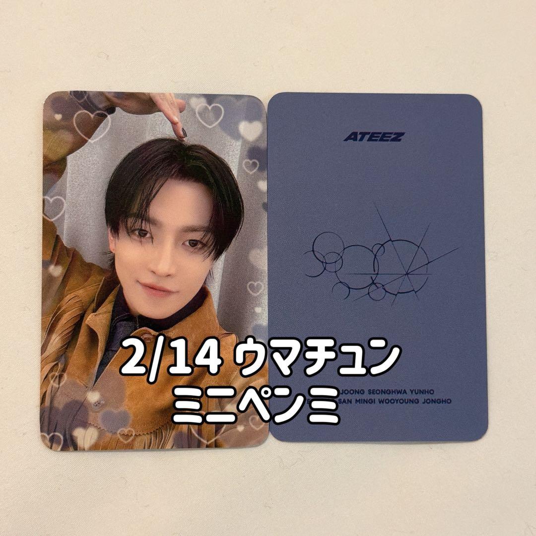 【ミペン】ATEEZ ホンジュン GH4 サノク トレカ