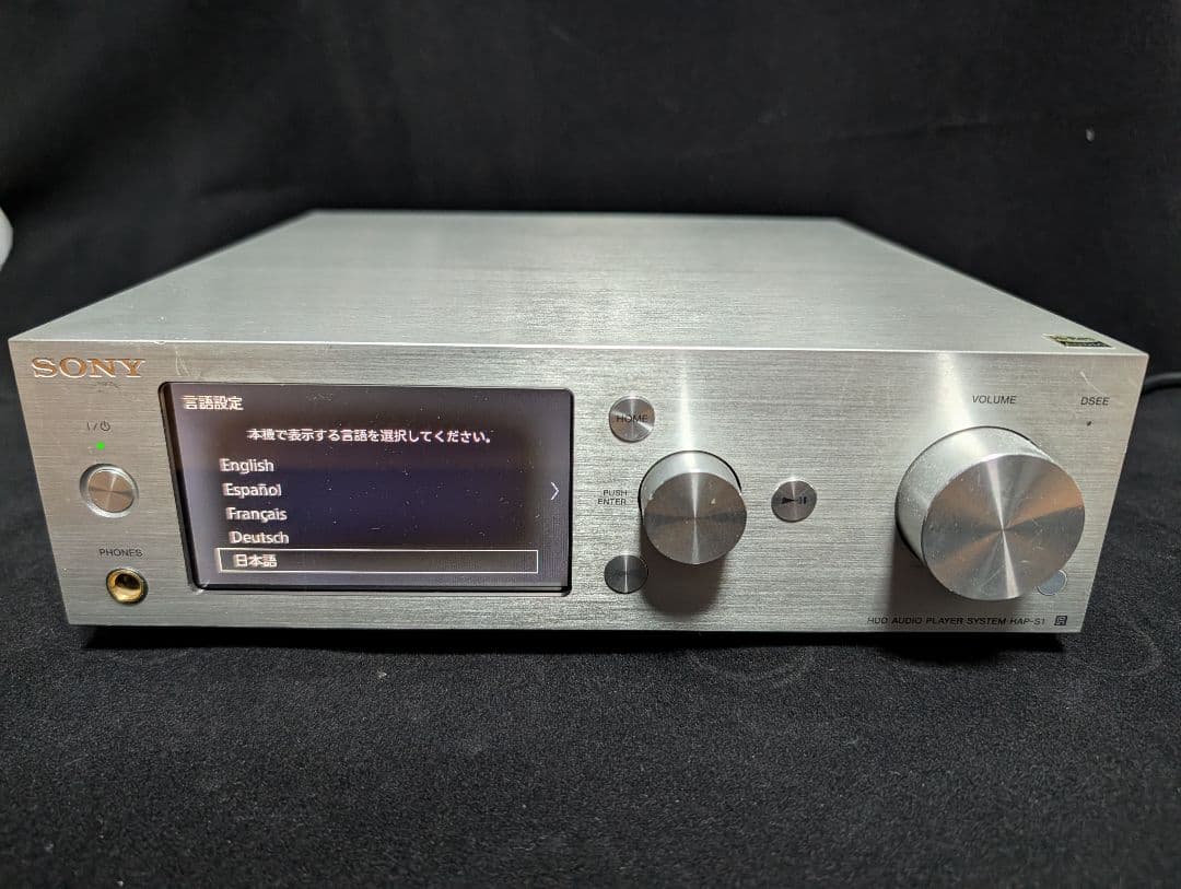 SONY HDDオーディオプレーヤー HAP-S1