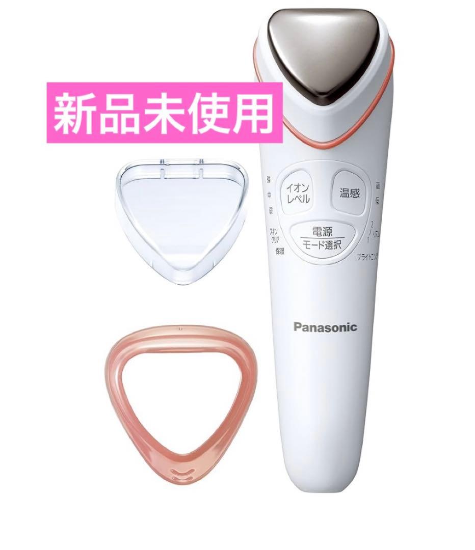 【新品未使用】Panasonic イオンエフェクター　美顔器
