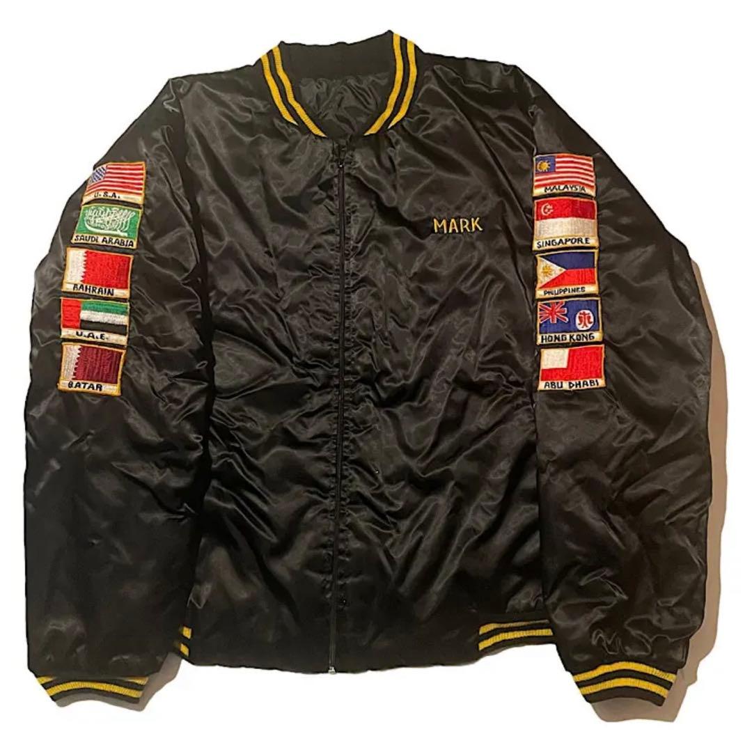 ビンテージ ツアージャケット スカル刺繍 スカジャン 米海軍 ミリタリー湾岸戦争