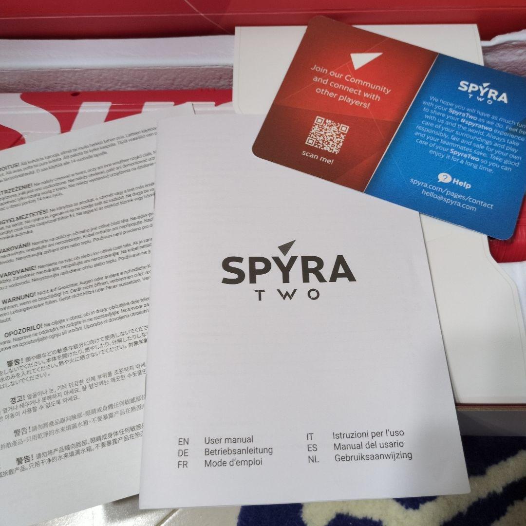 supreme SPYRA TWO スパイラ ツー 電動水鉄砲