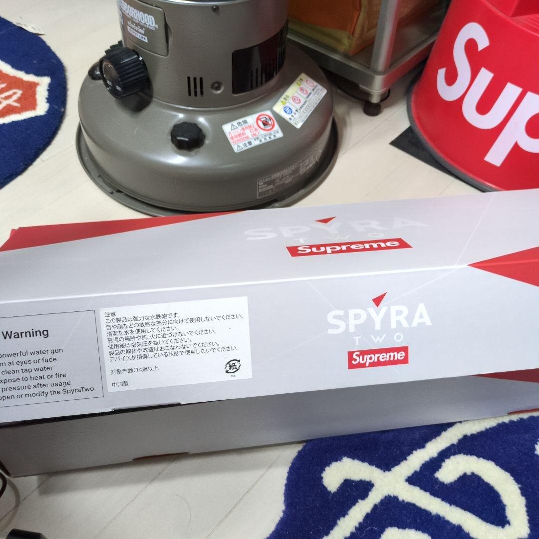 supreme SPYRA TWO スパイラ ツー 電動水鉄砲