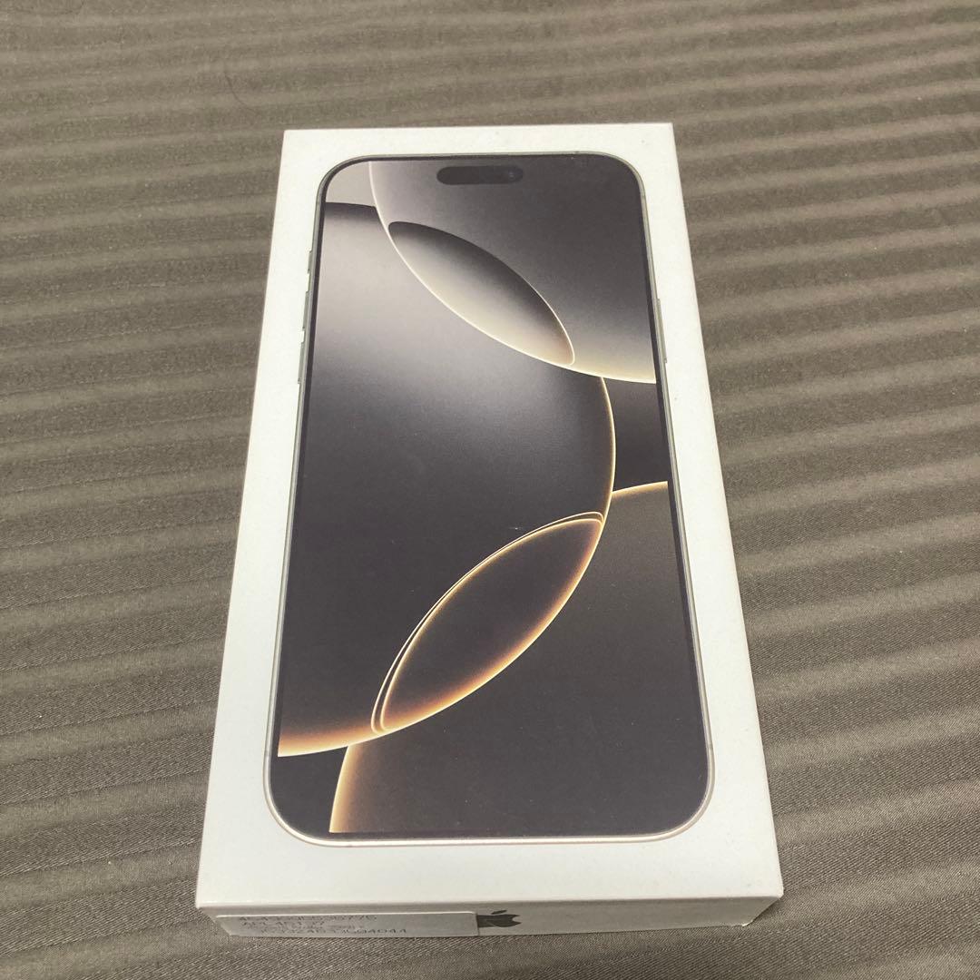 Apple iPhone 16 Pro Max シルバー 本体 日本製