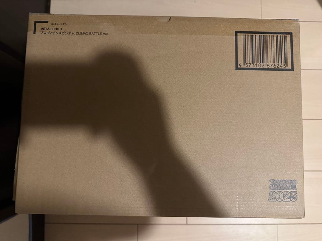 メタルビルド プロヴィデンスガンダム CLIMAX BATTLE Ver.