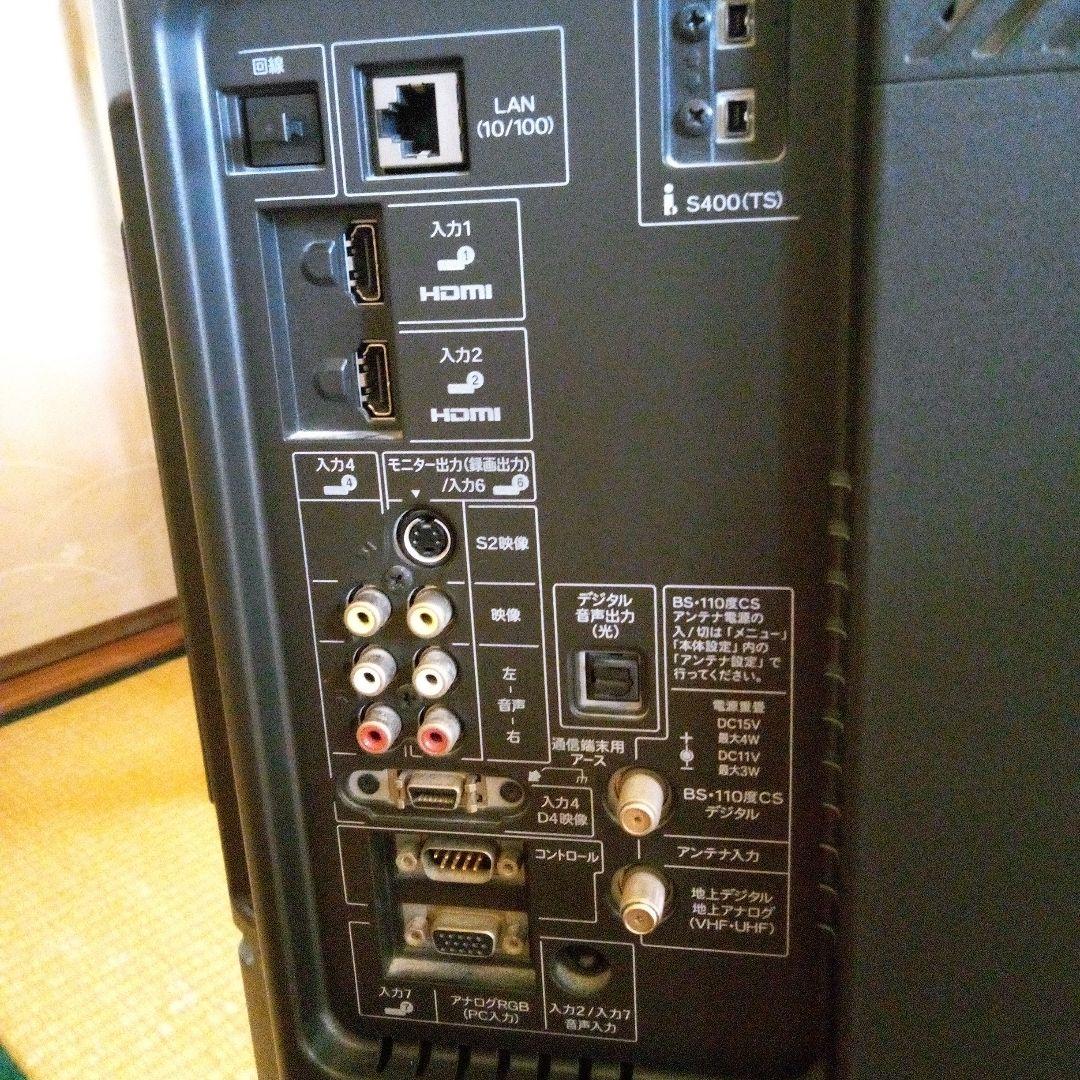 SHARP LC-37EX5 37インチ液晶テレビ