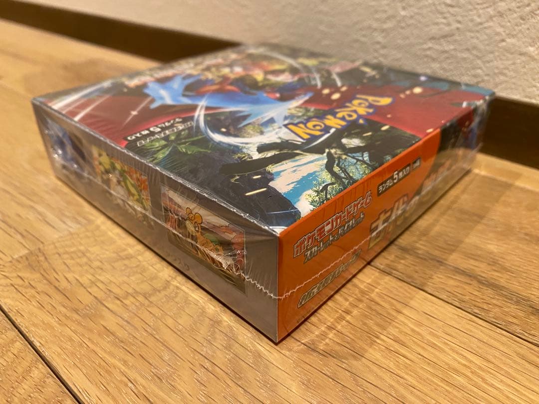 新品未開封　ポケモンカード古代の咆哮　シュリンク付き！