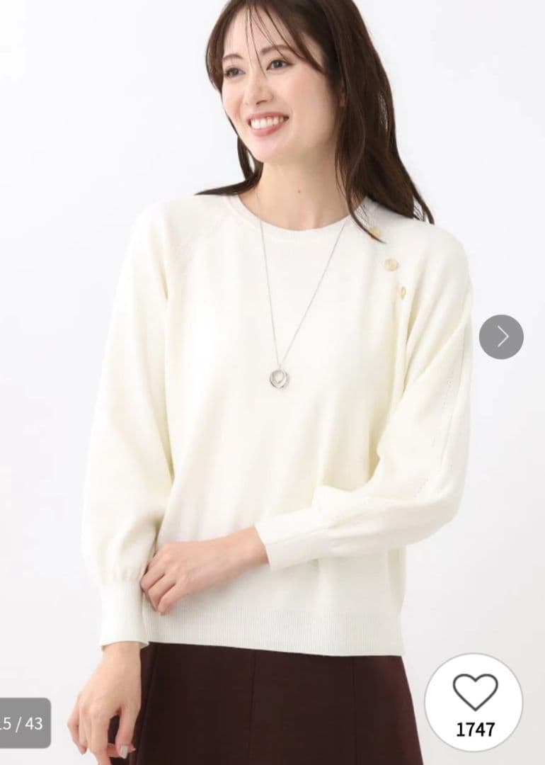 リフレクト【ゆったり着られる】ラグランスリーブニット M