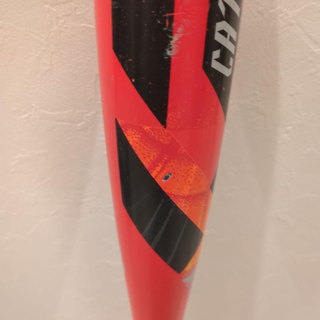 【2024年モデル】ルイスビルスラッガー★少年軟式用★カタリスト3T