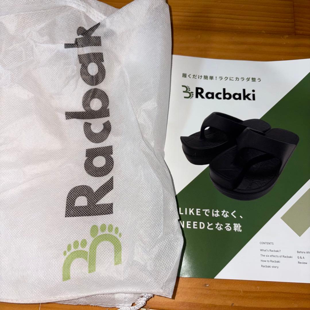 ア*ミ様 ラクバキ イージーサンダル ブラック