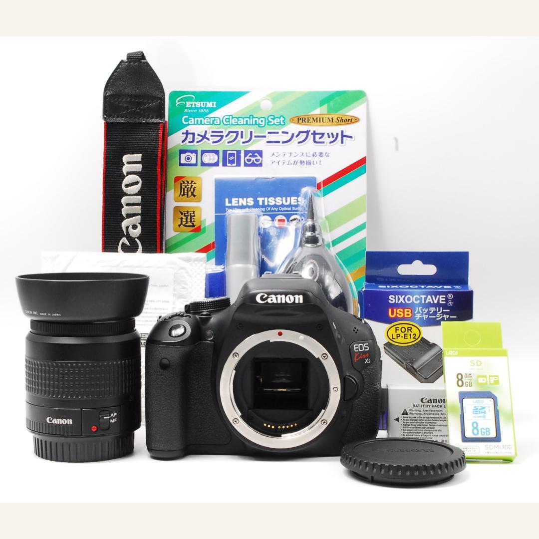 美品✨Canon Kiss X5レンズセット！自撮り・動画Ok！初心者さん◎
