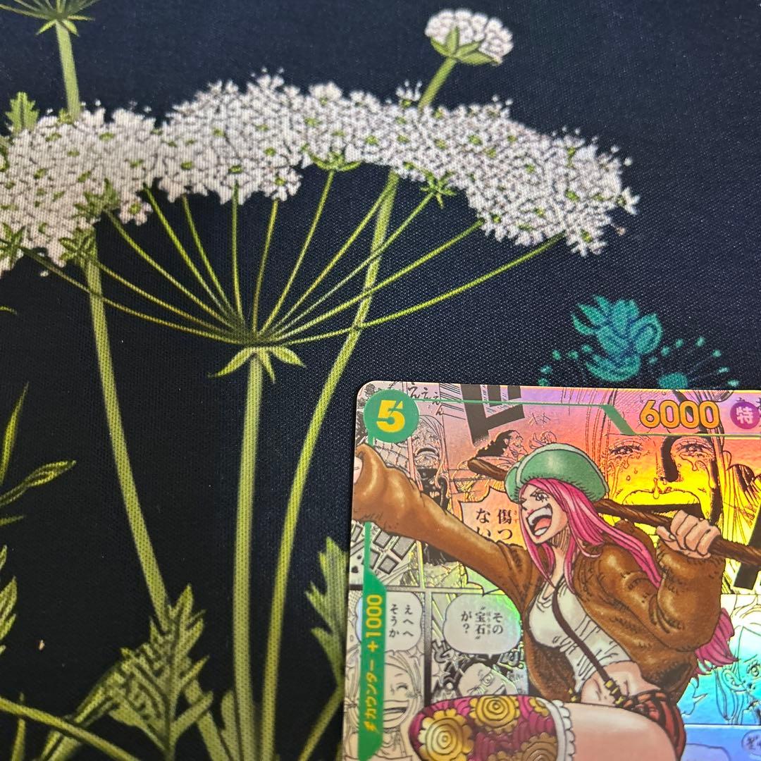 ワンピースカードゲーム ジュエリーボニー　コミックパラレル 美品