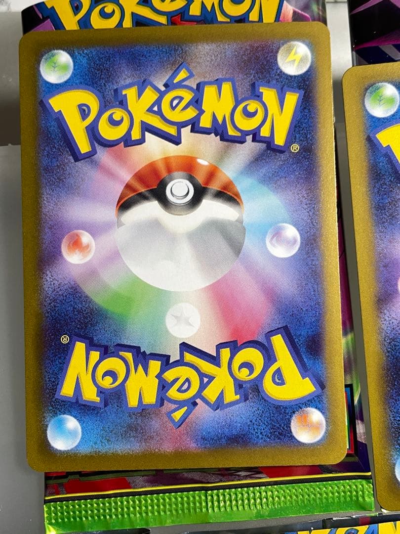 ポケモンカード　5枚セット