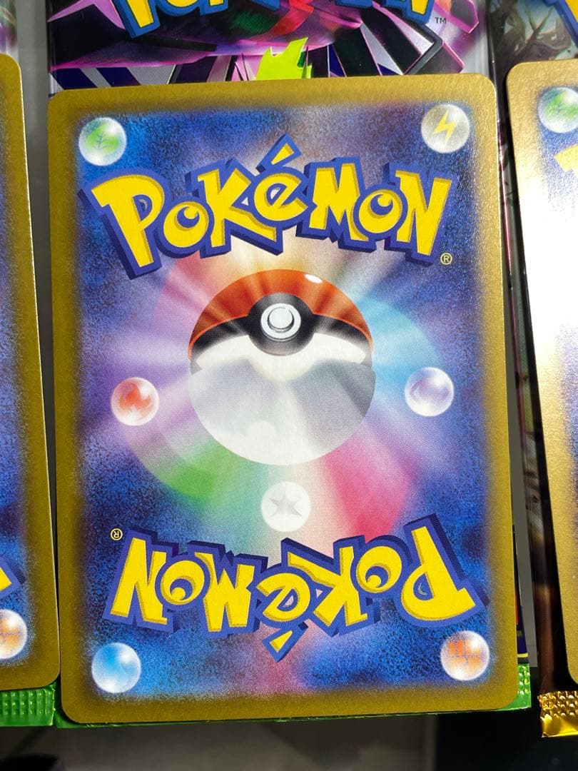 ポケモンカード　5枚セット