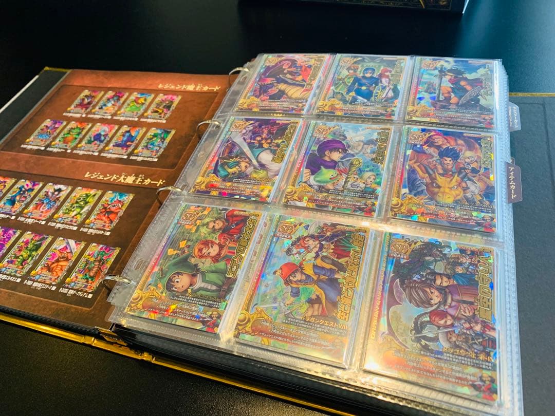 【超希少】ドラゴンクエストモンスターバトルロード　コンプリートセット　レア限定品