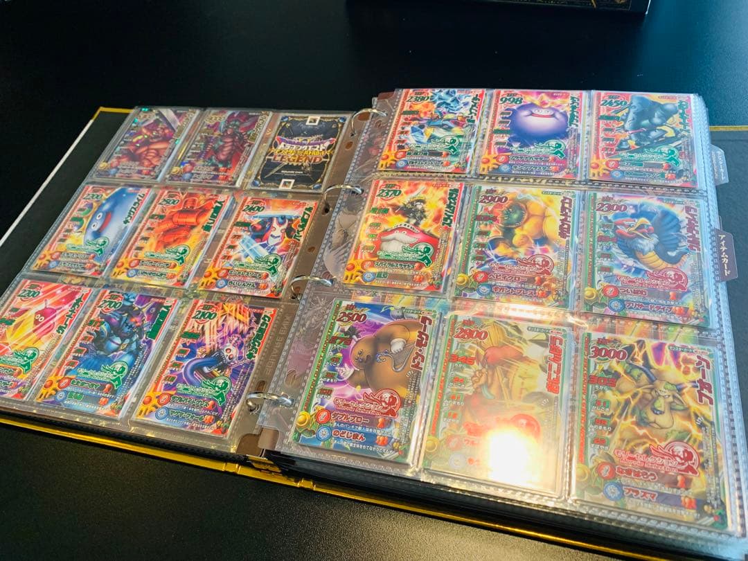 【超希少】ドラゴンクエストモンスターバトルロード　コンプリートセット　レア限定品