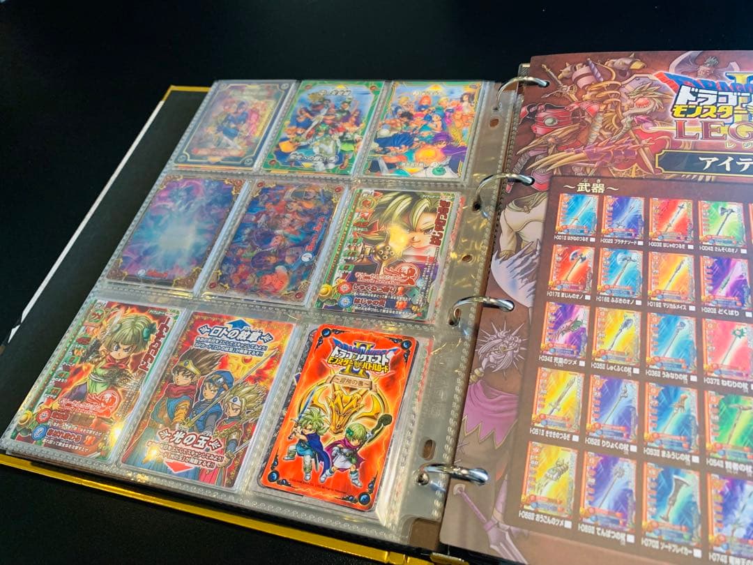 【超希少】ドラゴンクエストモンスターバトルロード　コンプリートセット　レア限定品