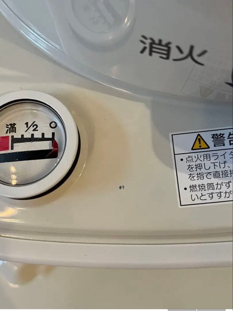 【美品】 CORONA 石油ストーブ SL-5122 ホワイト、五徳付き