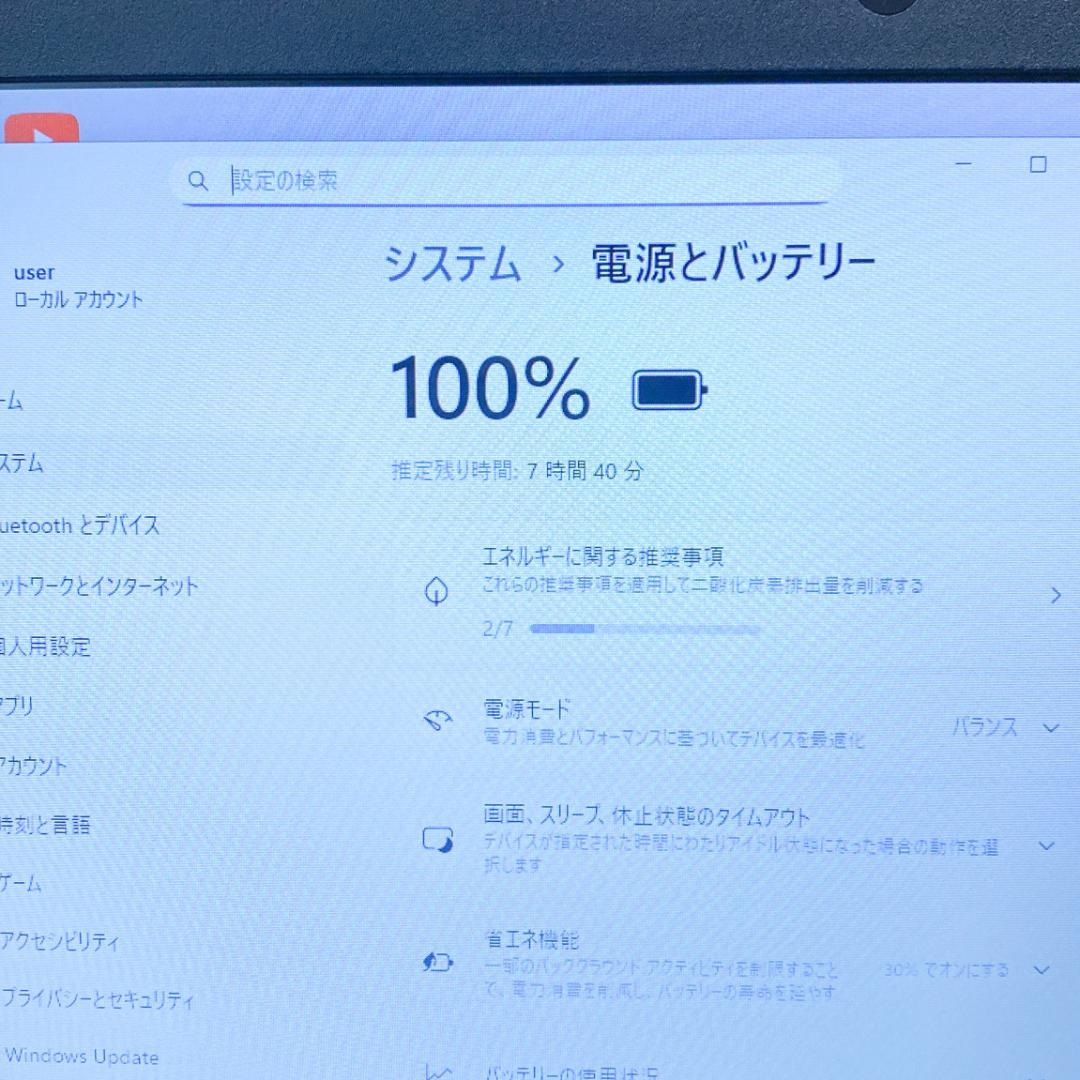 Hana Chan✨東芝 最新Win11 i5 SSD バッテリー カメラ