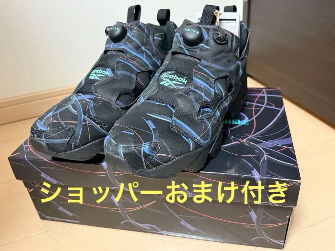 Reebok InstapumpFury 攻殻機動隊展　ポンプフューリーおまけ付