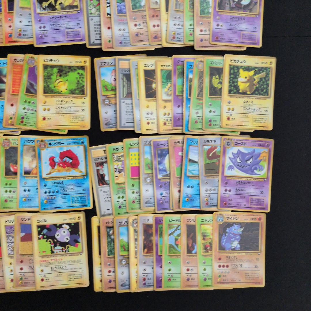 旧裏 拡張シート プロモ 100枚セット まとめ売り