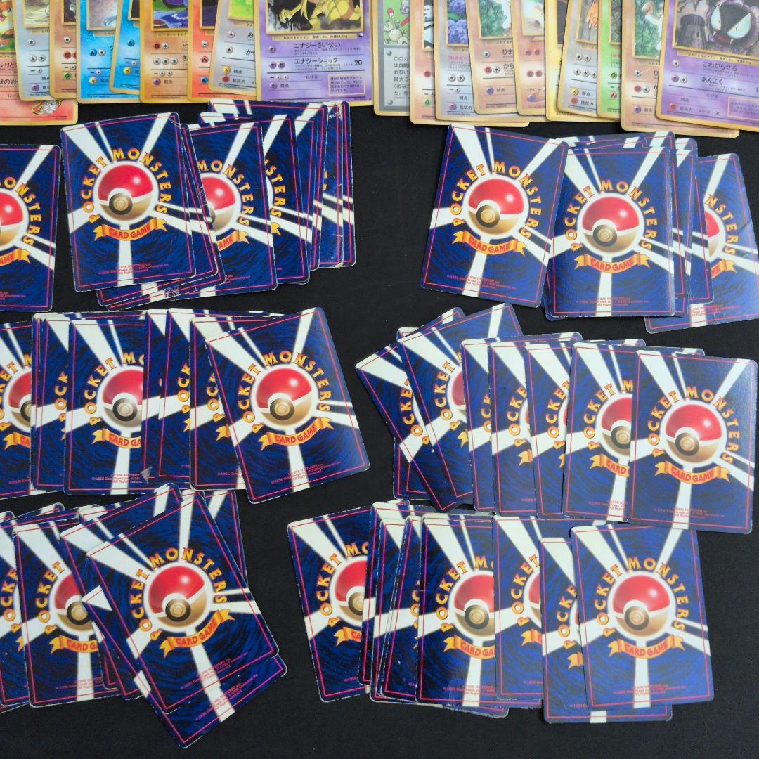 旧裏 拡張シート プロモ 100枚セット まとめ売り