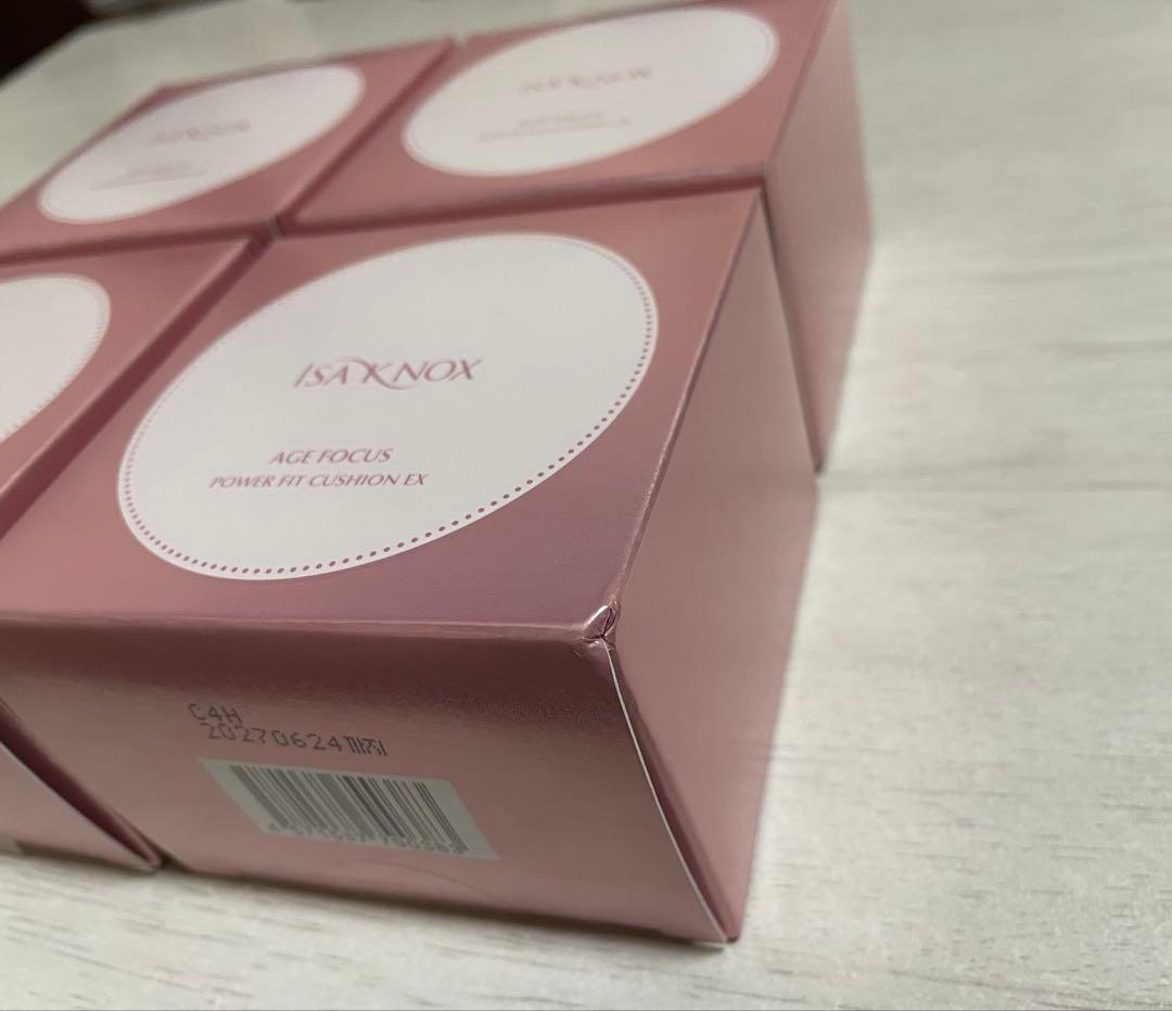 イザノックス　クッションファンデーション　オールインワンクリーム