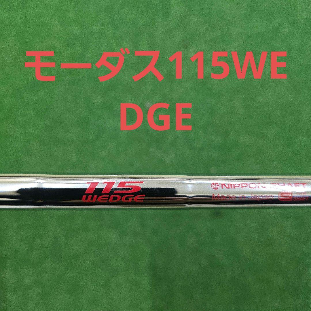 クラブ Callaway APEX AI200 AW