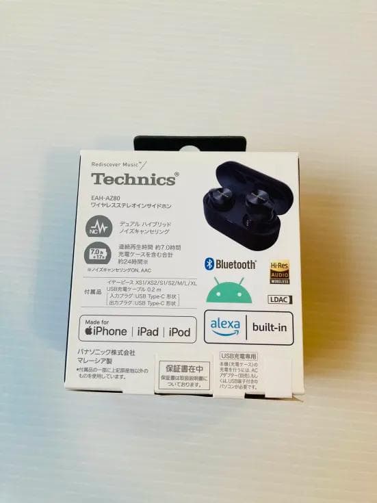 【新品未開封】Technics AZ80 ワイヤレスイヤホン