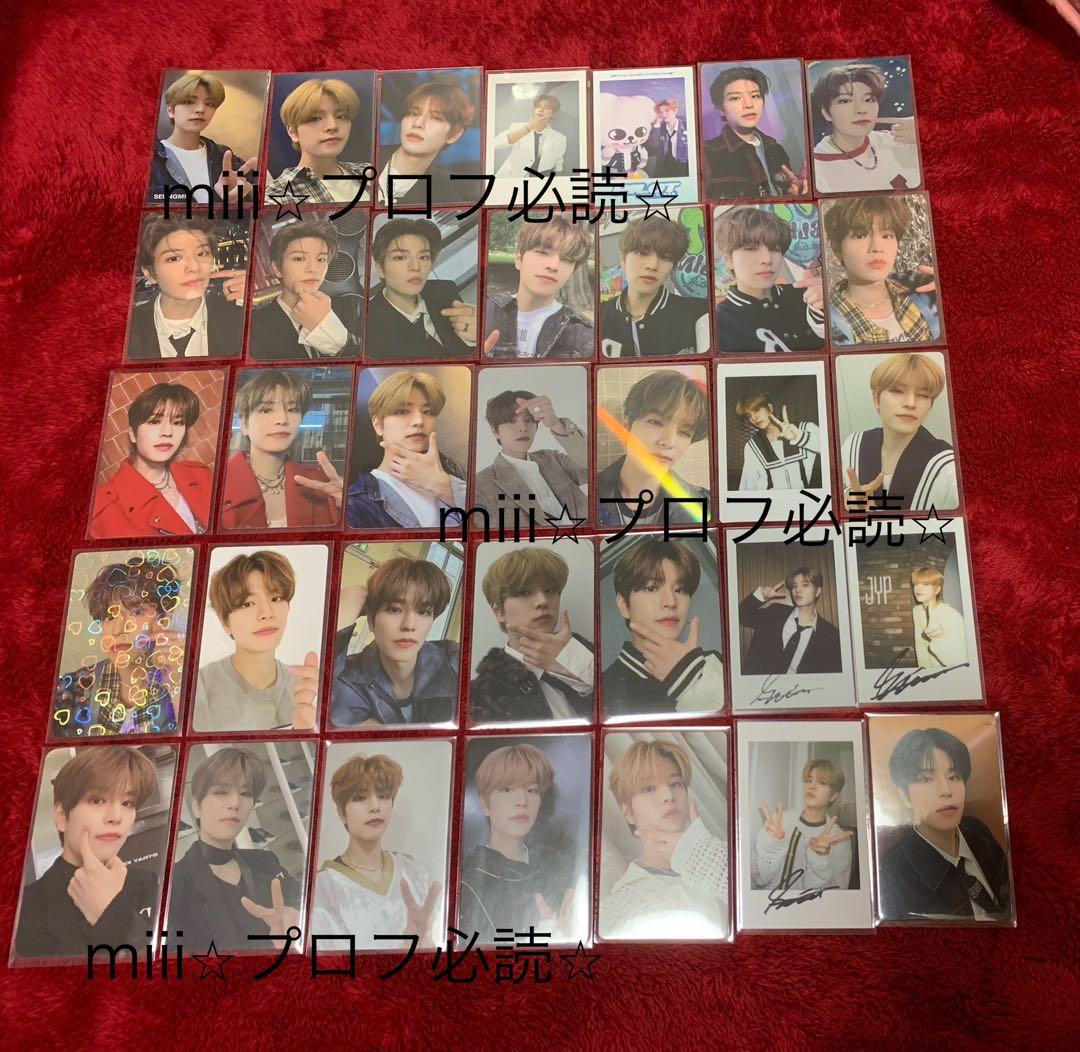 5-star スンミン まとめ売り