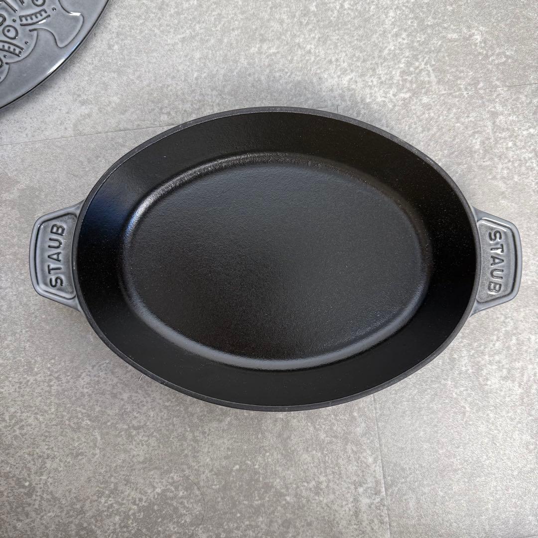 STAUB min perhonen オーバルホットプレート 23cm グレー