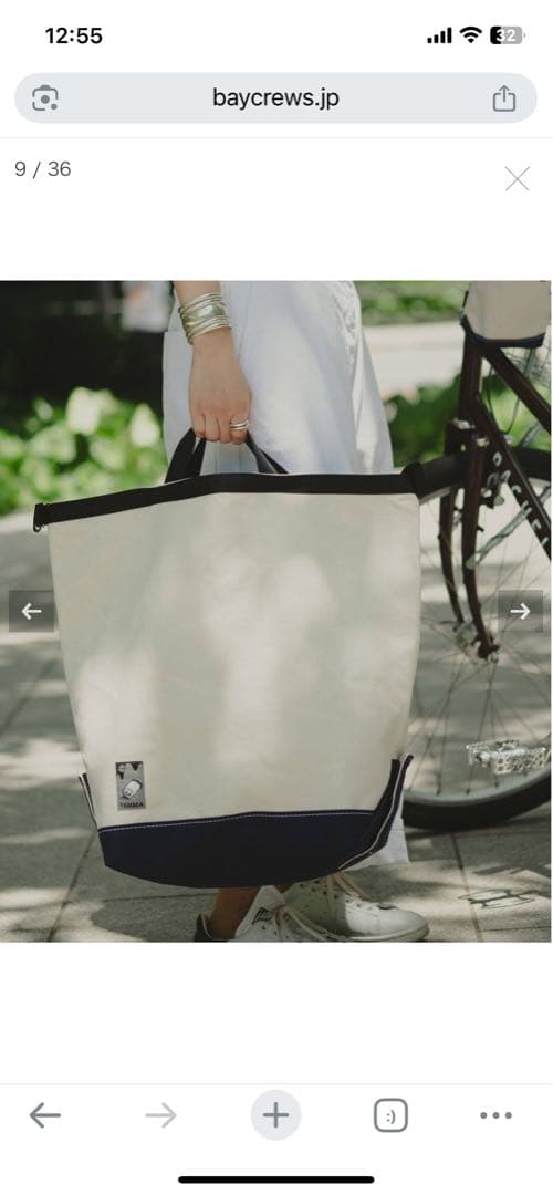 美品 TEMBEA テンベア トートバッグ メッセンジャーバッグ 日本製