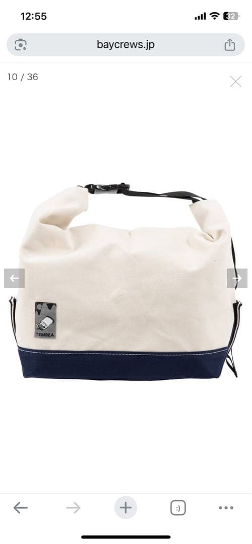 美品 TEMBEA テンベア トートバッグ メッセンジャーバッグ 日本製