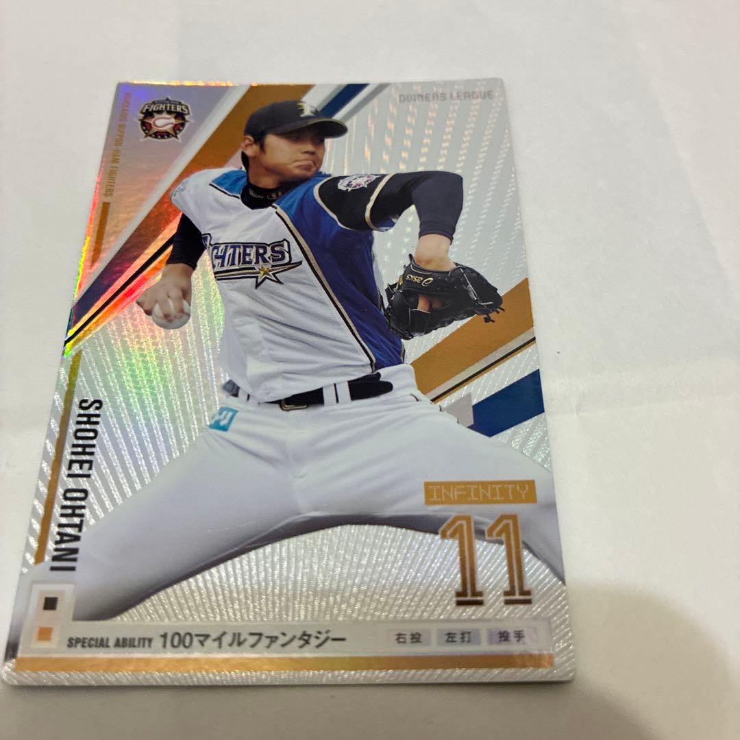 maido専用 大谷翔平　オーナーズリーグ