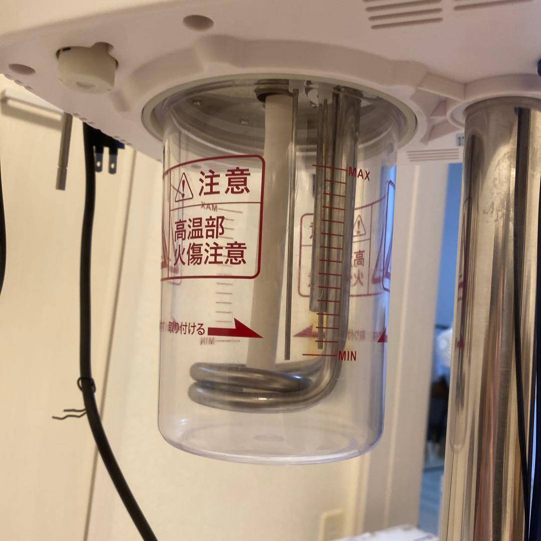 ETBELLA フェイシャルスチーマー