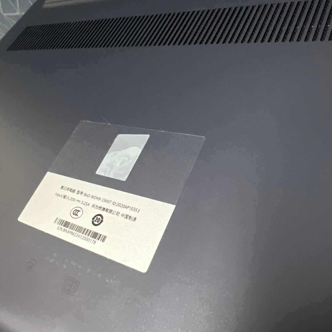 HUAWEI MateBook D 15 BoD-WDH9 スペースグレー　美品