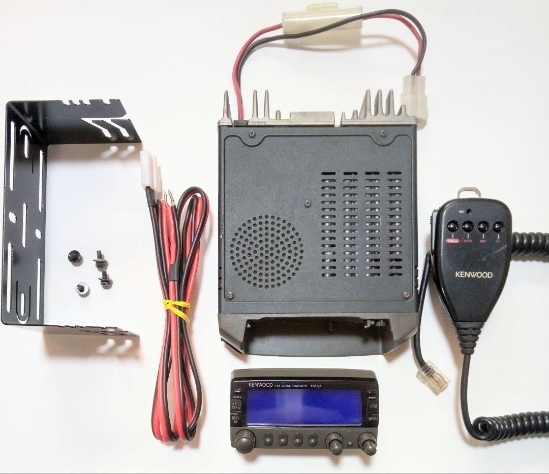 ケンウッド製　TM-V7　145/433Mhz 20/20 w 現状動作品