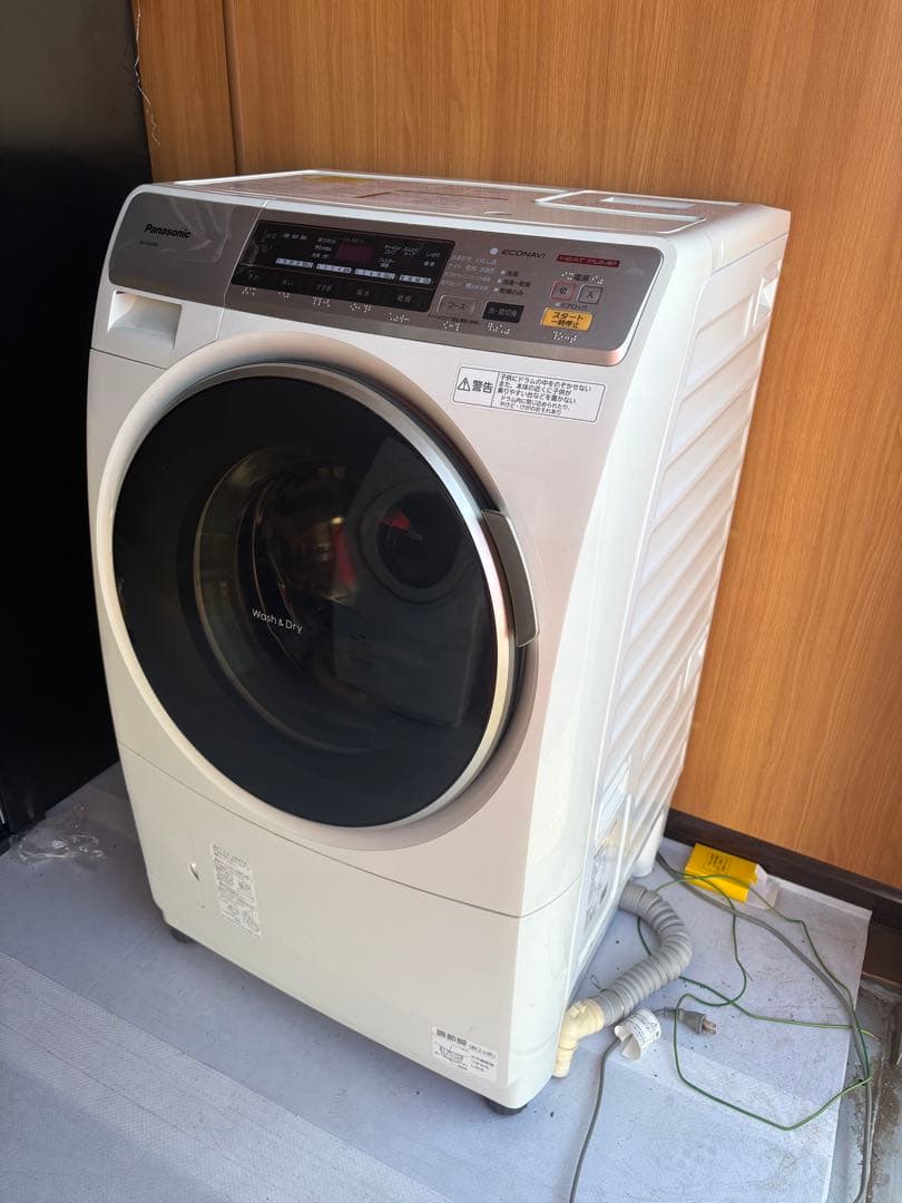 【Panasonic】ドラム式洗濯乾燥機 NA-VH300L