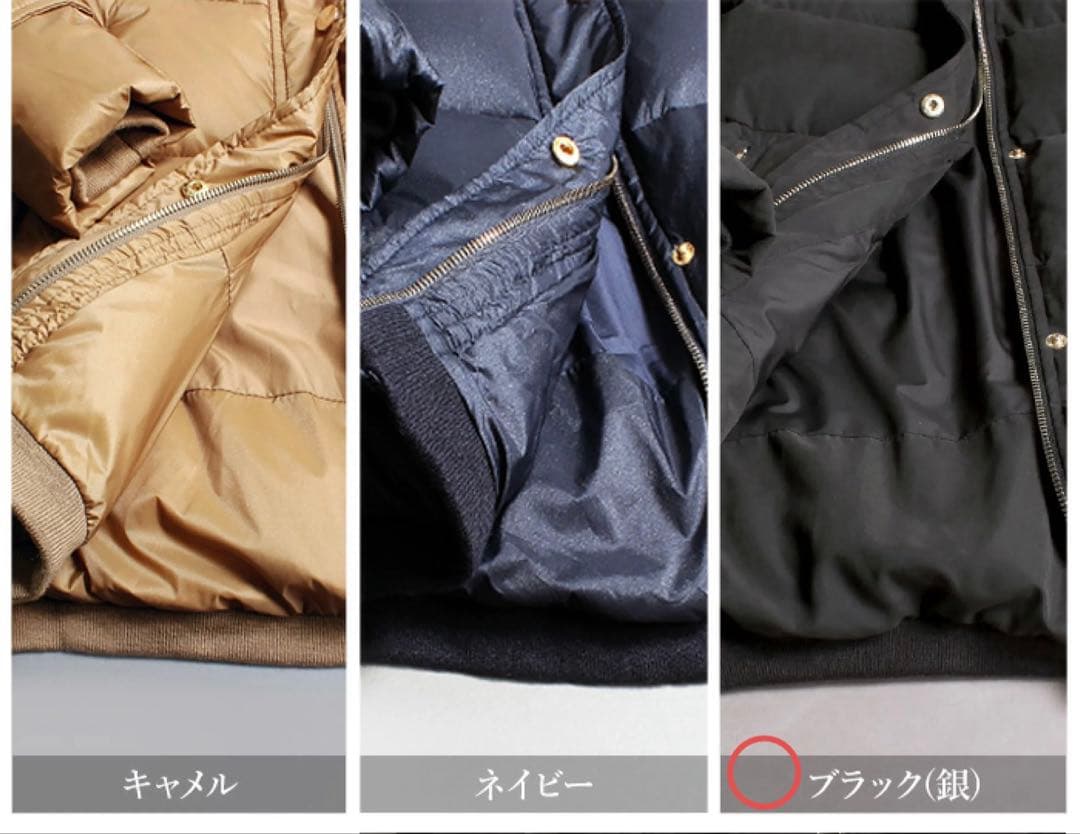 La Mode ダウンジャケット ラクーンファー フェザー 細見え 40