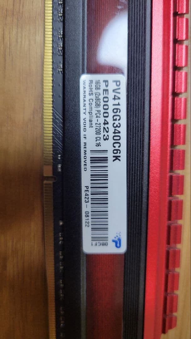 動作確認済　i7 9700K Z370M 16gb RAM