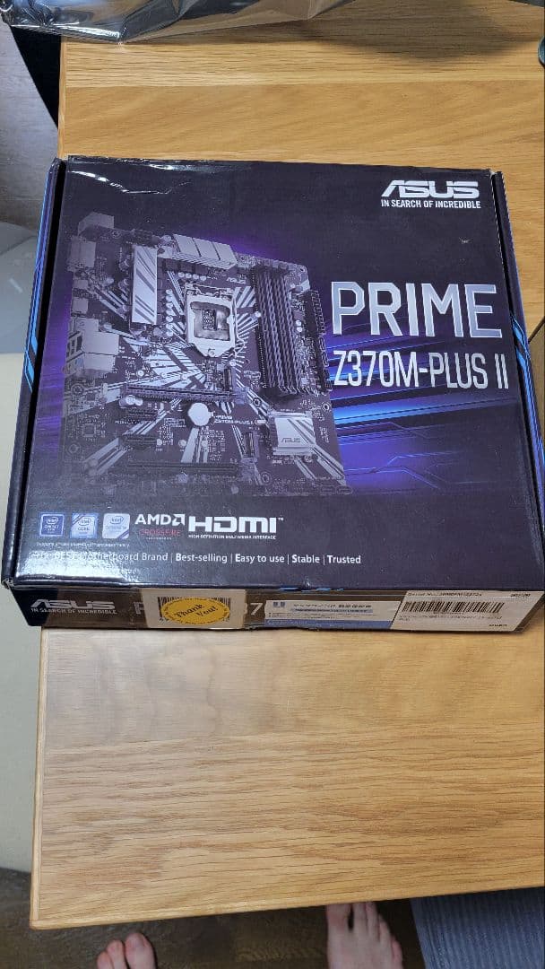 動作確認済　i7 9700K Z370M 16gb RAM