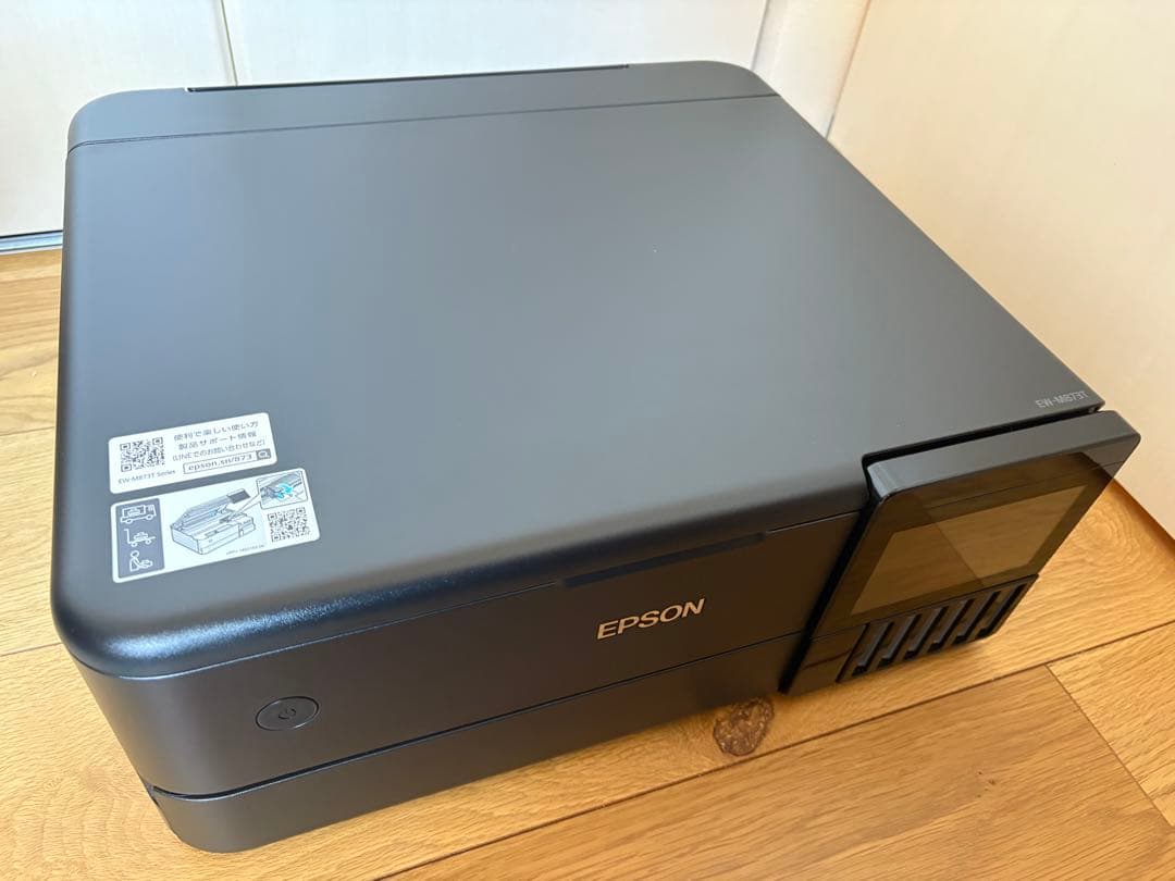 【KIKITO品質管理】EPSON EW-M873T エコタンク6色 A4複合機