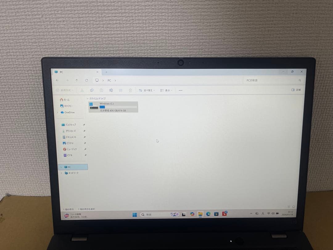 美品 ThinkPad L13 Gen4 第13世代 i7 16GBオフィス