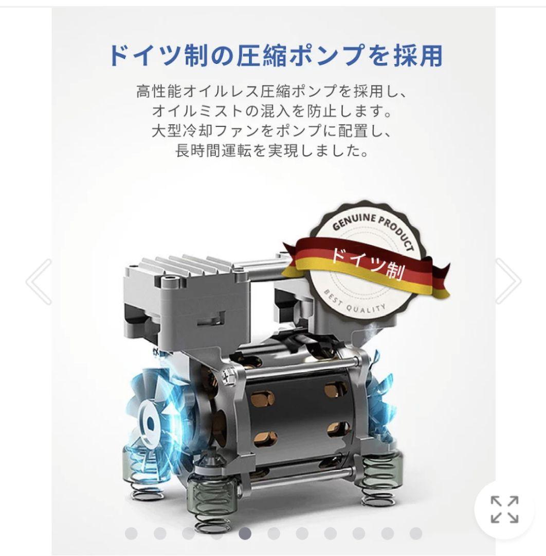 Genki  1台2役酸素発生器