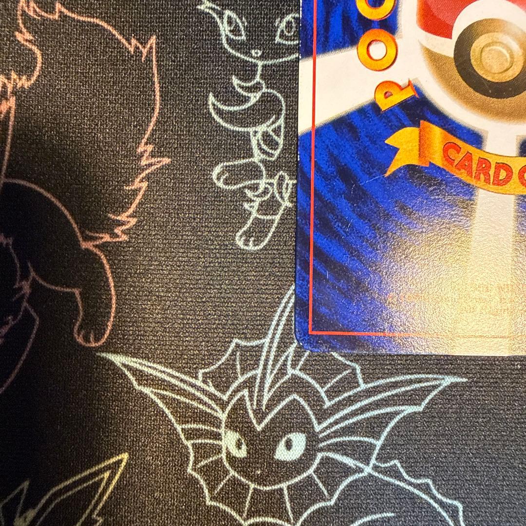 ポケモンカード　旧裏　ハマちゃんのヤドキング　ポケカ