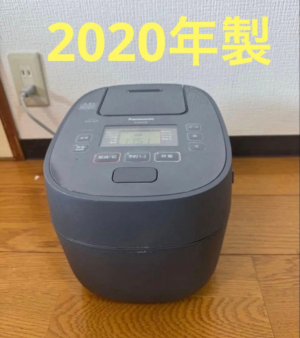 Panasonic 炊飯器 SR-MPB100 5.5合おどり炊き　2020年製