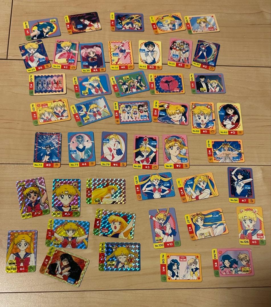 セーラームーン トレーディングカード 約100枚セット