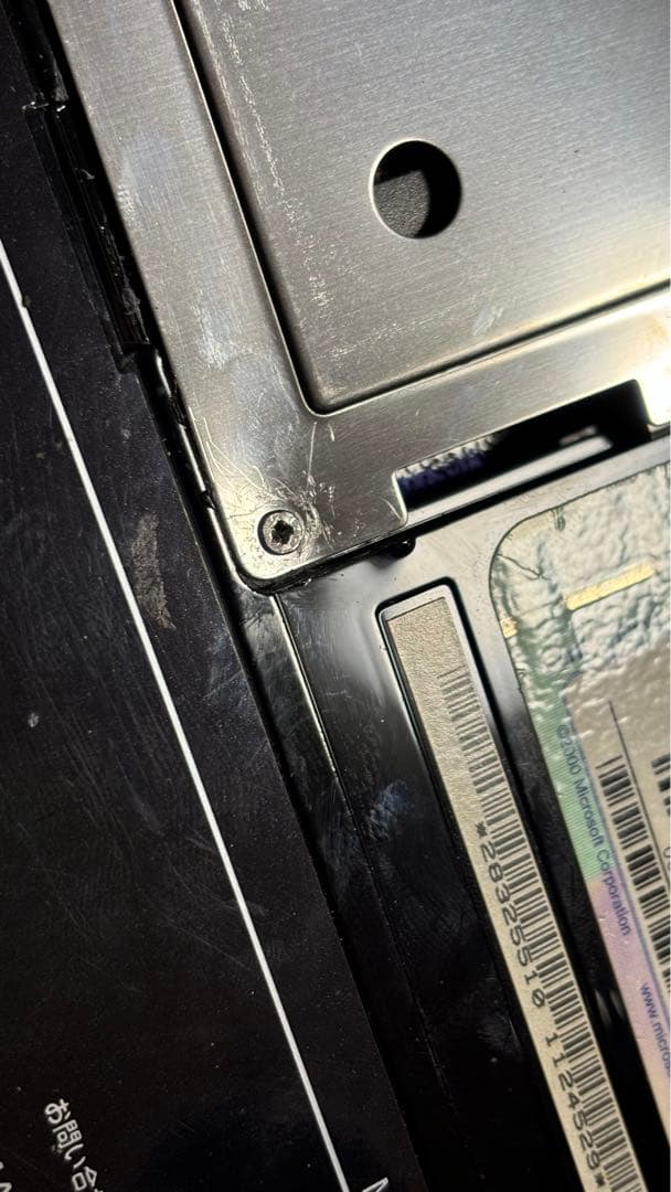 SONY VAIO PCG-QR1S/BP ジャンク