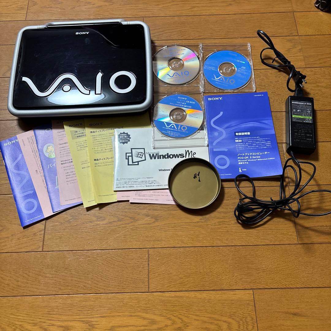 SONY VAIO PCG-QR1S/BP ジャンク