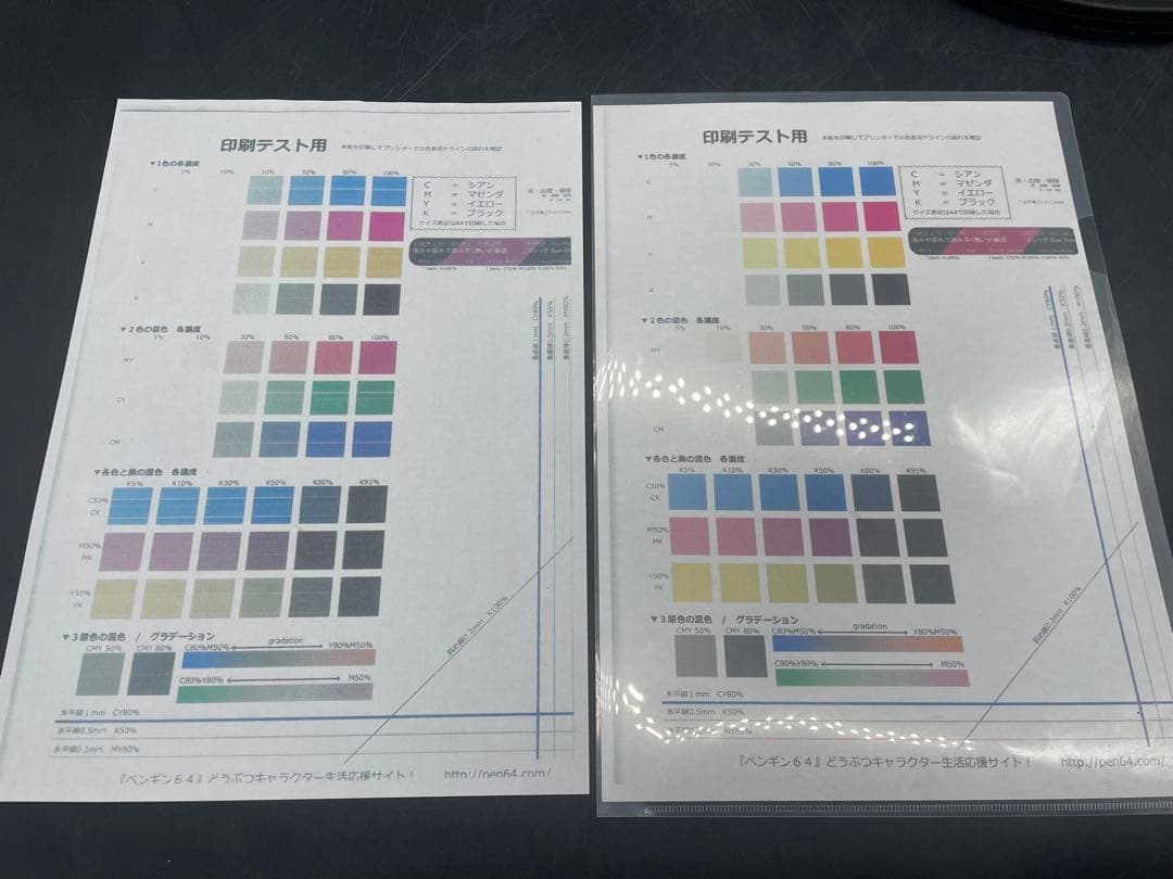 Canon PIXUS TS8430 インクジェットプリンター　ジャンク扱い