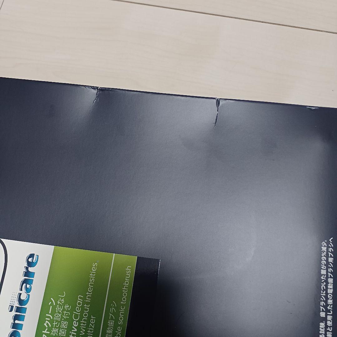 PHILIPS sonicare 電動歯ブラシ本体